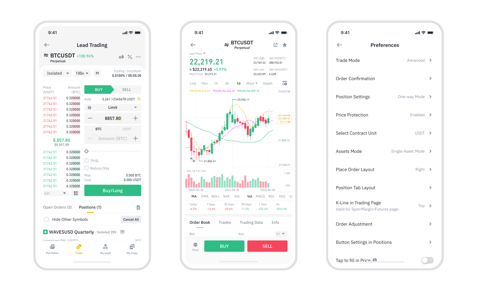 App — Trade page